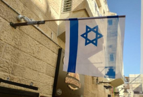МИД Иордании отозвал своего посла в Израиле