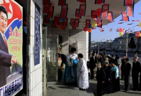 В КНДР проходят выборы в народные собрания местного и регионального уровней