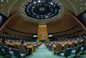 В Генассамблее ООН проходит заседание по санкциям США в отношении Кубы