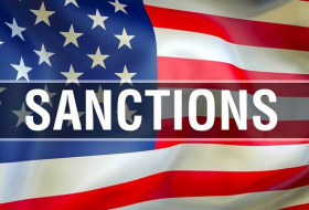 Минфин США ввел санкции в отношении связанных с «Катаиб Хезболлах»‎ граждан Ирана и Ирака  