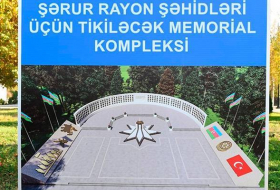 В Шаруре будет построен мемориальный комплекс памяти шехидов