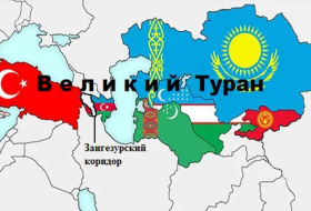 «Зангезурский коридор» - главный выход тюркских стран во внешний мир