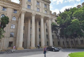 МИД: Международный суд отклонил требование Армении о выводе азербайджанских военнослужащих из Карабаха