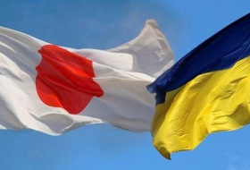 Япония выделит Украине помощь в размере 4,5 млрд долларов