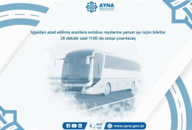 Поступят в продажу билеты на автобусные рейсы в Карабах на январь