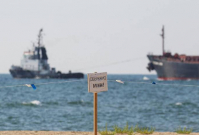 В Черном море грузовое судно подорвалось на мине