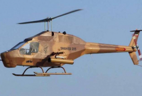 Иран начал производство отечественных вертолетов
