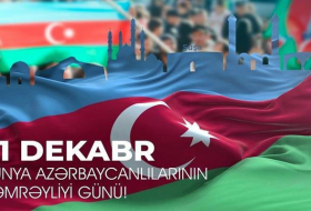 Сегодня День солидарности азербайджанцев мира