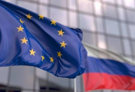 Европейский союз утвердил 12-й пакет санкций в отношении России