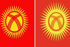 Президент Кыргызстана подписал закон об изменении государственного флага