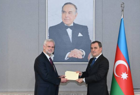 Новый посол США вручил копию верительных грамот главе МИД Азербайджана