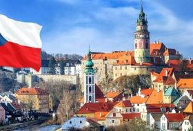 Чехия поддержала Грузию на пути в ЕС