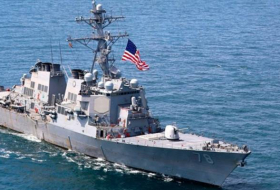 Эсминец США сбил 14 дронов хуситов в акватории Красного моря