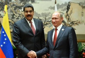 Путин и Мадуро подчеркнули общность подходов к формированию многополярного мира