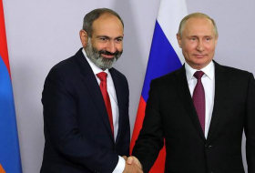 Путин встретил Пашиняна