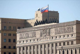 В Минобороны РФ сообщили о сбитии 32 БПЛА над четырьмя областями