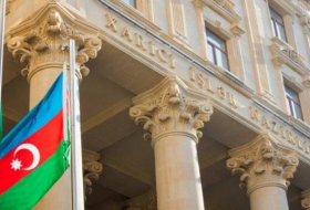 МИД Азербайджана выразил соболезнования Турции