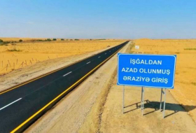 На освобожденных от оккупации территориях Азербайджана начнется реконструкция 3 автомагистралей