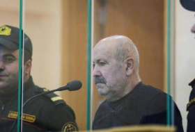 Зачитано решение по апелляционной жалобе армянского террориста Хачатряна