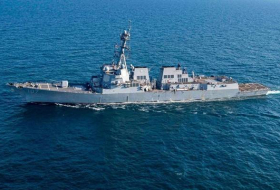 Эсминец США сбил противокорабельную ракету хуситов
