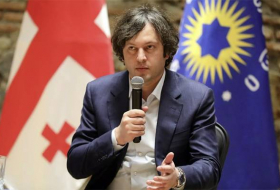 СМИ: Новым премьер-министром Грузии станет Ираклий Кобахидзе