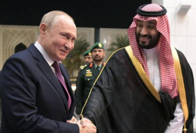 Саудовская Аравия официально вступила в БРИКС