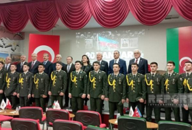 В Анкаре почтили память шехидов 20 января