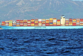 Суда Maersk с грузом Минобороны США прошли Красное море