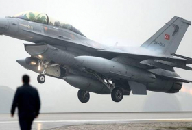 ВВС Турции ликвидировали 15 объектов PKK на севере Ирака