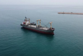 В Британии заявили о приближении лодок к торговому судну у побережья Йемена
