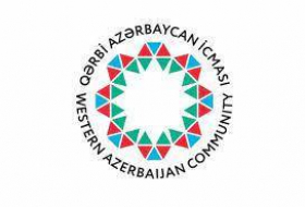 Община Западного Азербайджана: Пашинян лжет и клевещет на Азербайджан
