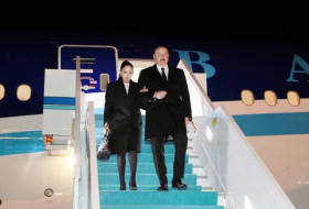 Президент Ильхам Алиев прибыл с официальным визитом в Турцию