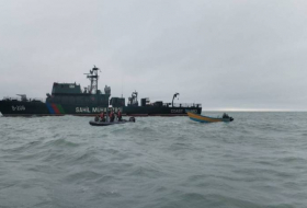 За нарушение границы на катере в Каспийском море задержаны граждане Ирана - Видео