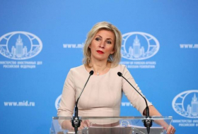 МИД РФ: Армения не обращалась по поводу вывода российских пограничников из аэропорта Звартноц