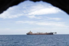 Британские ВМС сообщили о новом нападении неизвестных на судно у берегов Йемена