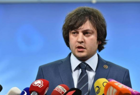 Новый премьер Грузии назначил членов Кабмина