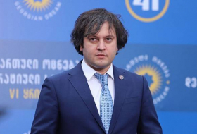 Кобахидзе пообещал внести вклад для мира на Южном Кавказе
