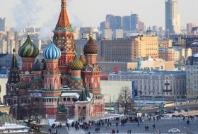В Москве пройдет международный форум, посвященный борьбе с неоколониализмом