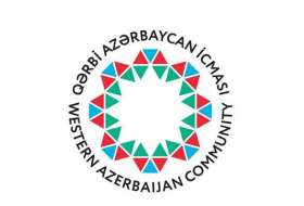 Община ответила на заявление армянского чиновника о выборах в Азербайджане