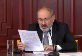 Армения собирается менять Конституцию