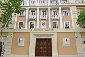 Утвержден устав Карабахского университета