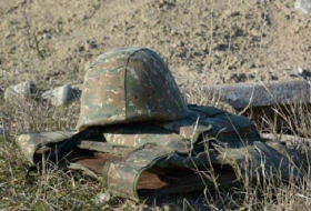 Минобороны Армении заявило о гибели четырех военных