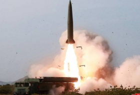КНДР запустила в сторону Японского моря несколько крылатых ракет
