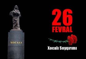 Со дня геноцида в Ходжалы прошло 32 года