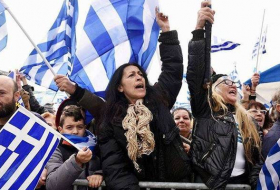 В Греции задержаны анархисты, хранившие большое количество взрывчатки