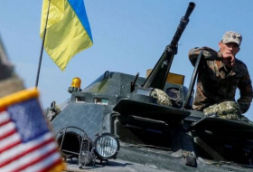 Общий объем помощи США Украине превысил 113 млрд долларов