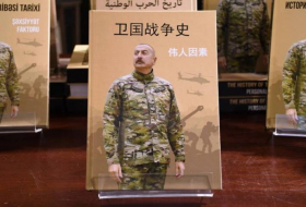 Книга о славной Победе Азербайджана издана на китайском языке