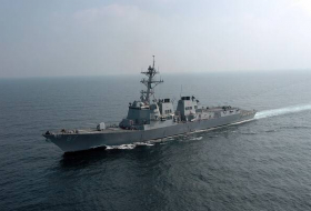 Хуситы заявили об атаке на коммерческое судно и несколько эсминцев ВМС США