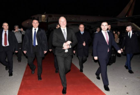 Председатель парламента Болгарии прибыл в Азербайджан с официальным визитом