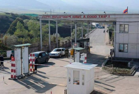 Армения планирует вернуть Грузии приграничное село